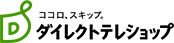 Direct Teleshop优惠码,Direct Teleshop全场任意订单额外82折优惠码